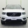 volvo xc40 2020 quick_quick_XB420XC_YV1XZACMCL2293640 image 17