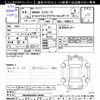 bmw 2-series 2022 -BMW--BMW 2 Series 62BX15--07L46998---BMW--BMW 2 Series 62BX15--07L46998- image 3