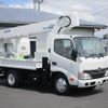 hino dutro 2015 GOO_NET_EXCHANGE_0403732A30240904W001 image 3