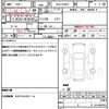 toyota prius 2015 quick_quick_DAA-ZVW50_ZVW50-6001626 image 21