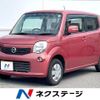 nissan moco 2011 CFJ1832699 image 1