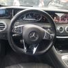 mercedes-benz amg 2015 -MERCEDES-BENZ--AMG 217378-WDD2173781A004713---MERCEDES-BENZ--AMG 217378-WDD2173781A004713- image 8