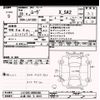 daihatsu move 2016 CFJ1749799 image 3