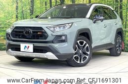 toyota rav4 2020 CFJ1691301