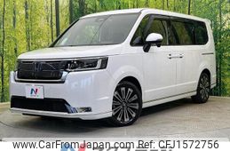 honda stepwagon 2023 CFJ1572756