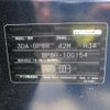 mazda mazda3 2023 -MAZDA 【静岡 301】--MAZDA3 BP8R--BP8R-100154---MAZDA 【静岡 301】--MAZDA3 BP8R--BP8R-100154- image 11