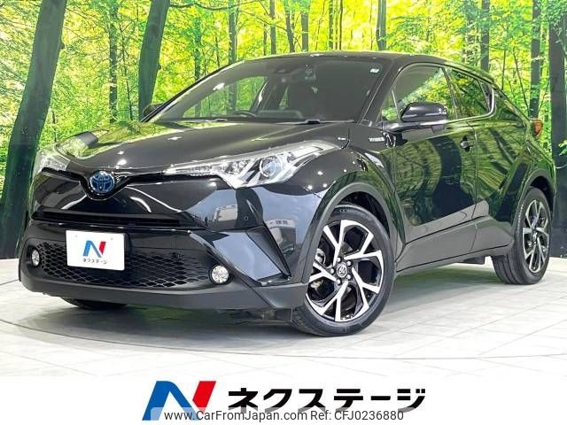 toyota c-hr 2017 -TOYOTA--C-HR DAA-ZYX10--ZYX10-2080869---TOYOTA--C-HR DAA-ZYX10--ZYX10-2080869- image 1