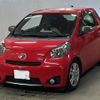 toyota iq 2012 -TOYOTA 【大分 531す195】--iQ NGJ10-6007320---TOYOTA 【大分 531す195】--iQ NGJ10-6007320- image 1