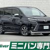 toyota voxy 2018 -TOYOTA--Voxy DBA-ZRR80W--ZRR80-0398444---TOYOTA--Voxy DBA-ZRR80W--ZRR80-0398444- image 1