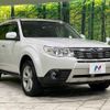subaru forester 2010 -SUBARU--Forester DBA-SH5--SH5-057530---SUBARU--Forester DBA-SH5--SH5-057530- image 17