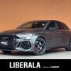 audi rs3 2022 -AUDI--Audi RS3 3BA-GYDNWF--WUAZZZGY4NA905245---AUDI--Audi RS3 3BA-GYDNWF--WUAZZZGY4NA905245- image 1