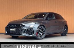 audi rs3 2022 -AUDI--Audi RS3 3BA-GYDNWF--WUAZZZGY4NA905245---AUDI--Audi RS3 3BA-GYDNWF--WUAZZZGY4NA905245-