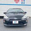 toyota aqua 2012 CFJ1569026 image 14