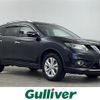 nissan x-trail 2015 -NISSAN--X-Trail DBA-NT32--NT32-040225---NISSAN--X-Trail DBA-NT32--NT32-040225- image 1