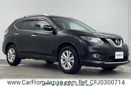 nissan x-trail 2015 -NISSAN--X-Trail DBA-NT32--NT32-040225---NISSAN--X-Trail DBA-NT32--NT32-040225-