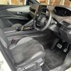peugeot 3008 2017 -PEUGEOT--Peugeot 3008 LDA-P84AH01--VF3MJAHWWHS116717---PEUGEOT--Peugeot 3008 LDA-P84AH01--VF3MJAHWWHS116717- image 19