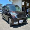 nissan dayz-roox 2017 quick_quick_B21A_B21A-0358955 image 13