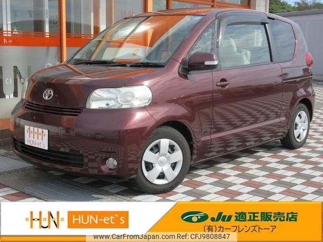 toyota porte 2010 quick_quick_NNP10_NNP10-5057174 image 1