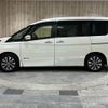 nissan serena 2017 -NISSAN--Serena DAA-GFC27--GFC27-024844---NISSAN--Serena DAA-GFC27--GFC27-024844- image 22