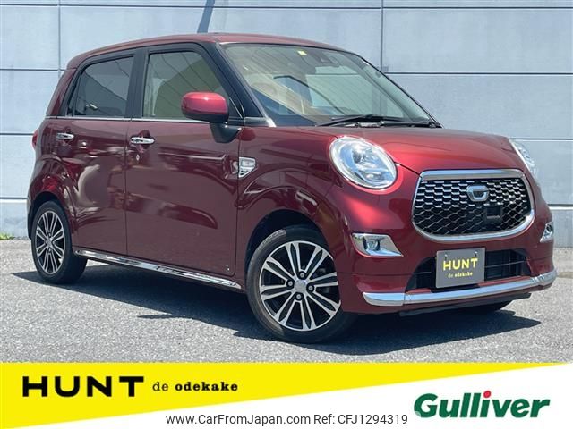 daihatsu cast 2016 CFJ1294319 image 1