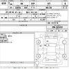 toyota 86 2012 -TOYOTA 【香川 331と165】--86 ZN6-023133---TOYOTA 【香川 331と165】--86 ZN6-023133- image 3