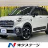 daihatsu cast 2019 -DAIHATSU--Cast DBA-LA250S--LA250S-0157008---DAIHATSU--Cast DBA-LA250S--LA250S-0157008- image 1