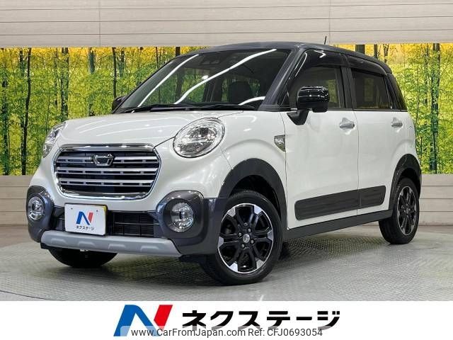 daihatsu cast 2019 -DAIHATSU--Cast DBA-LA250S--LA250S-0157008---DAIHATSU--Cast DBA-LA250S--LA250S-0157008- image 1