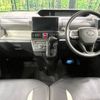 daihatsu tanto 2020 -DAIHATSU--Tanto 6BA-LA650S--LA650S-1022575---DAIHATSU--Tanto 6BA-LA650S--LA650S-1022575- image 2