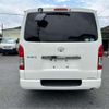 toyota hiace-van 2014 -TOYOTA--Hiace Van CBF-TRH200V--TRH200-5022084---TOYOTA--Hiace Van CBF-TRH200V--TRH200-5022084- image 26