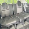 nissan serena 2017 CFJ1764888 image 10