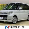 daihatsu tanto 2008 -DAIHATSU--Tanto CBA-L375S--L375S-0105744---DAIHATSU--Tanto CBA-L375S--L375S-0105744- image 1