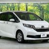 honda freed 2021 CFJ1668182 image 16