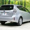 toyota prius-α 2012 -TOYOTA--Prius α DAA-ZVW41W--ZVW41-3161125---TOYOTA--Prius α DAA-ZVW41W--ZVW41-3161125- image 17