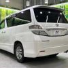 toyota vellfire 2009 -TOYOTA--Vellfire DBA-ANH25W--ANH25-8012379---TOYOTA--Vellfire DBA-ANH25W--ANH25-8012379- image 19