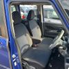 nissan roox 2020 -NISSAN--Roox 4AA-B45A--B45A-0300006---NISSAN--Roox 4AA-B45A--B45A-0300006- image 12