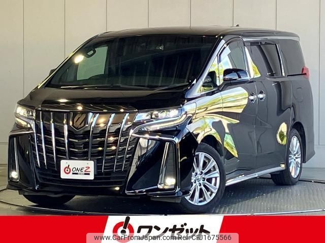 toyota alphard 2020 CFJ1675566 image 1