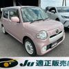 daihatsu mira-cocoa 2017 -DAIHATSU--Mira Cocoa L675S--0223247---DAIHATSU--Mira Cocoa L675S--0223247- image 26