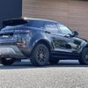 land-rover range-rover 2020 CFJ1721576 image 15