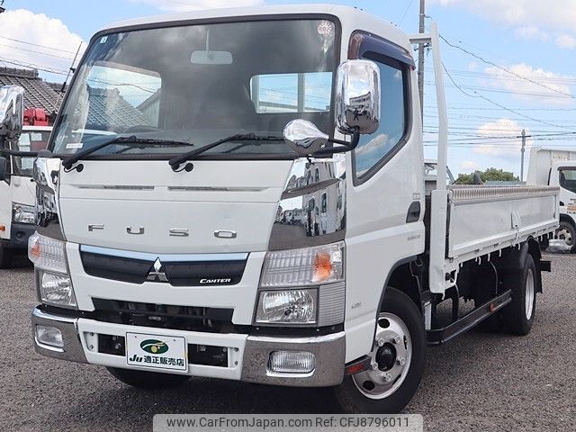 mitsubishi-fuso canter 2016 -MITSUBISHI--Canter TPG-FEA50--FEA50-550603---MITSUBISHI--Canter TPG-FEA50--FEA50-550603- image 2