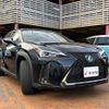 lexus ux 2020 quick_quick_MZAA10_MZAA10-2031692 image 13