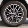 bmw x1 2023 CFJ1810194 image 17
