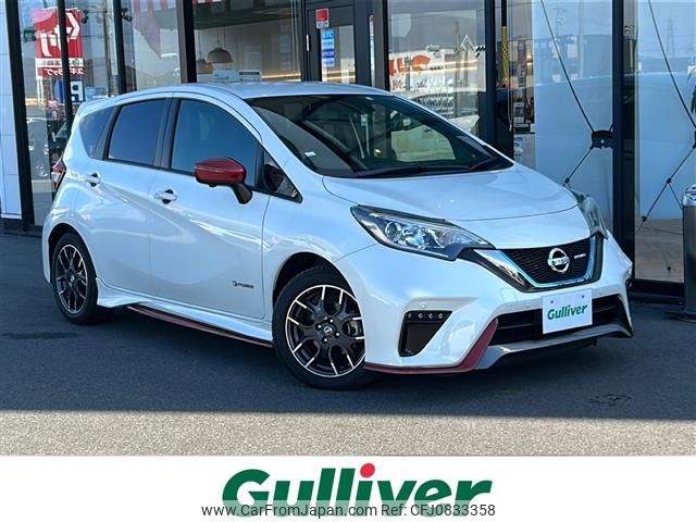 nissan note 2018 -NISSAN--Note DAA-HE12--HE12-157938---NISSAN--Note DAA-HE12--HE12-157938- image 1