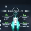 toyota crown 2021 CFJ1728945 image 24