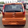 nissan dayz 2018 -NISSAN--DAYZ B21W--0474312---NISSAN--DAYZ B21W--0474312- image 17