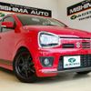 suzuki alto-works 2016 -SUZUKI--Alto Works HA36S--876014---SUZUKI--Alto Works HA36S--876014- image 1