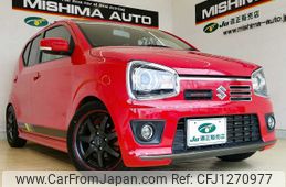 suzuki alto-works 2016 -SUZUKI--Alto Works HA36S--876014---SUZUKI--Alto Works HA36S--876014-