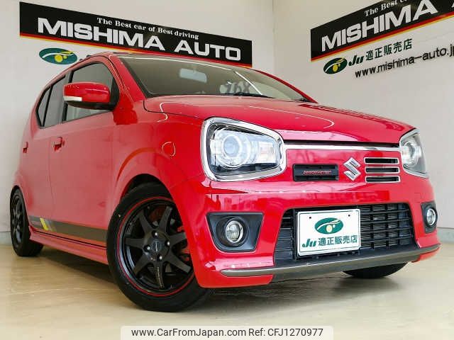 suzuki alto-works 2016 -SUZUKI--Alto Works HA36S--876014---SUZUKI--Alto Works HA36S--876014- image 1
