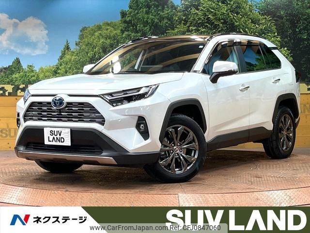 toyota rav4 2022 quick_quick_AXAH54_AXAH54-4042819 image 1