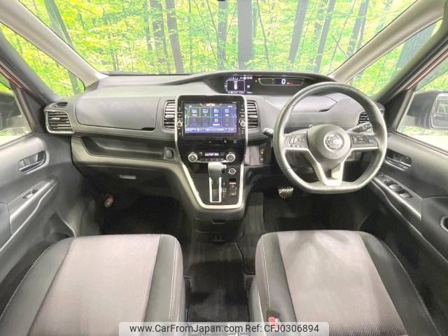 nissan serena 2018 -NISSAN--Serena DAA-GFC27--GFC27-130827---NISSAN--Serena DAA-GFC27--GFC27-130827- image 2