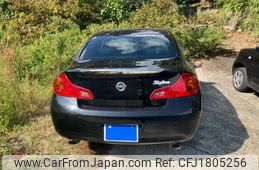 nissan skyline 2008 CFJ1805256